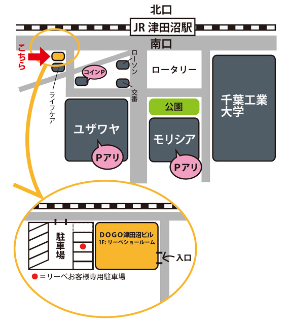 津田沼ショールームまでの地図